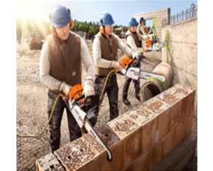 斯蒂爾切割鋸系列